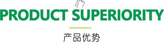 新風(fēng)換氣機(jī)、全熱交換器廠(chǎng)家的產(chǎn)品優(yōu)勢(shì)